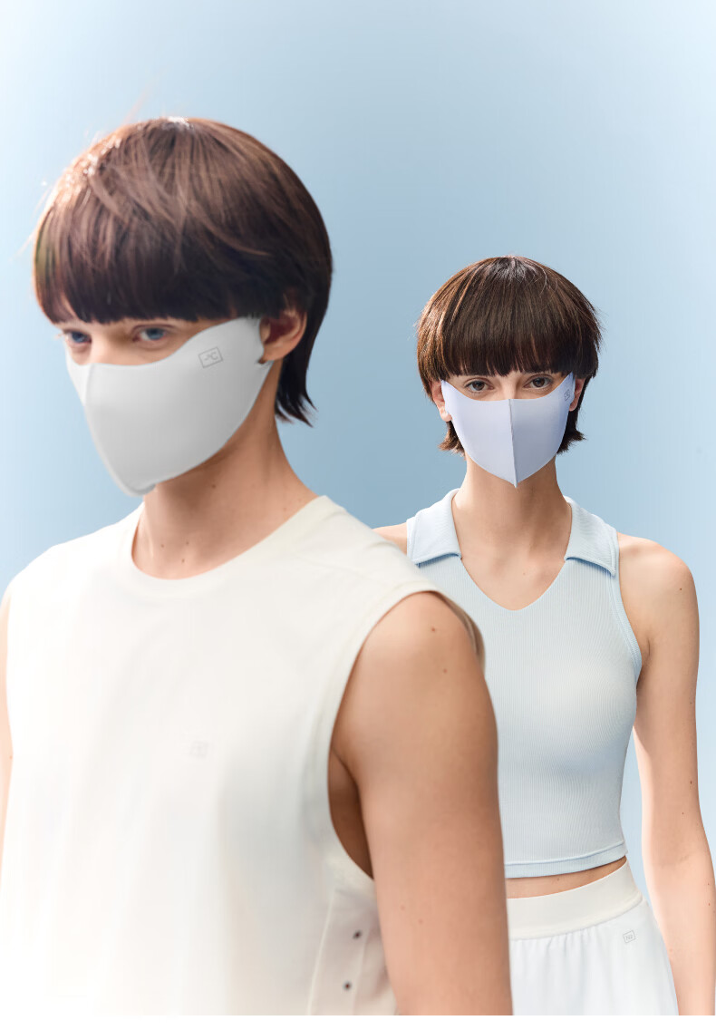 Jiao Nei Liang Pi 501UV Air Mask Unisex Sun Protection Full Face Ice Silk Face Bikini UV Resistant Antibacterial Face Cover 2
