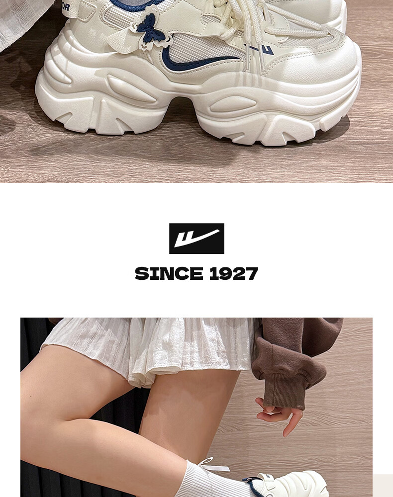 Warrior Official Women's Dad Sneakers 2026 Spring Summer New Thick Sole Height Increasing Casual Sports Shoes Women Pink Beige Size 39 12