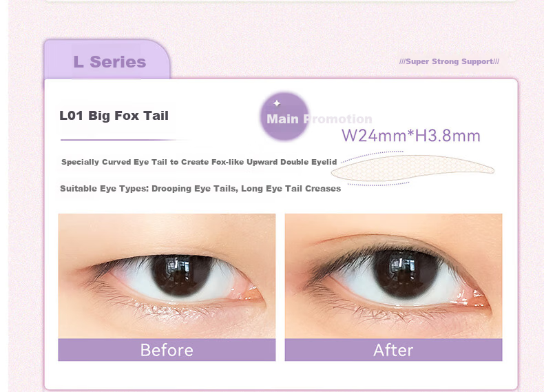 Arrebol Double Eyelid Tape Versatile Series Super Beautiful Eye M03 Slant Cut Olive Friendly Girl Gift 10