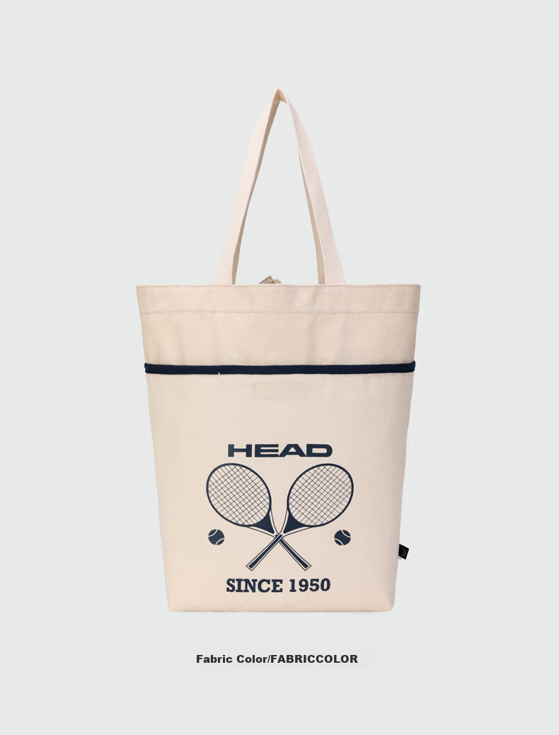 HEAD Tennis Bag Badminton Racket Bag Canvas Fashion Shoulder Bag with Built-in Racket Compartment Unisex 16