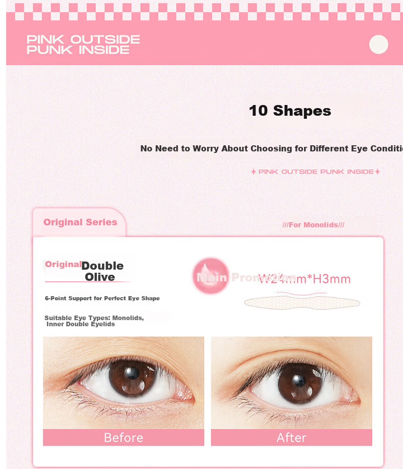 Arrebol Double Eyelid Tape Versatile Series Super Beautiful Eye M03 Slant Cut Olive Friendly Girl Gift 3