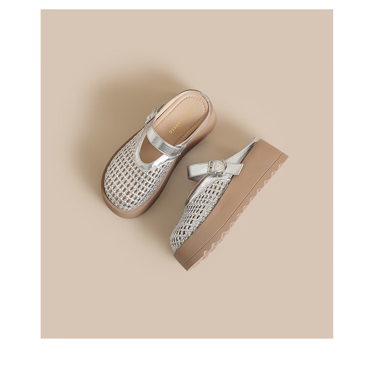 ZHR Baotou Women's Thick-Soled Roman Woven Slip-On Lightweight Outdoor Sandals LR30 Beige Size 37 17