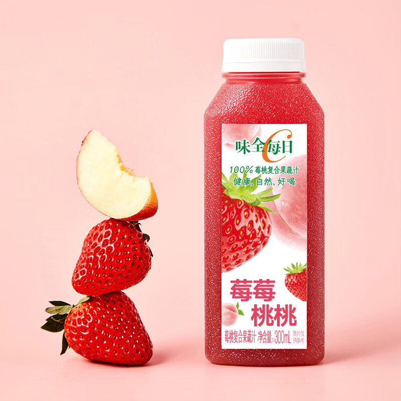 味全每日C100%莓莓桃桃果汁300ml*4冷藏果蔬汁饮料 聚会营养健康