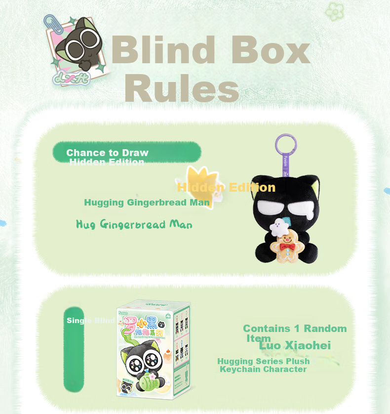 Funism Year of the Horse Gift Funism Luo Xiaohei Blind Box Hug Plush Keychain Doll Movie War Chronicle Figure Single 18