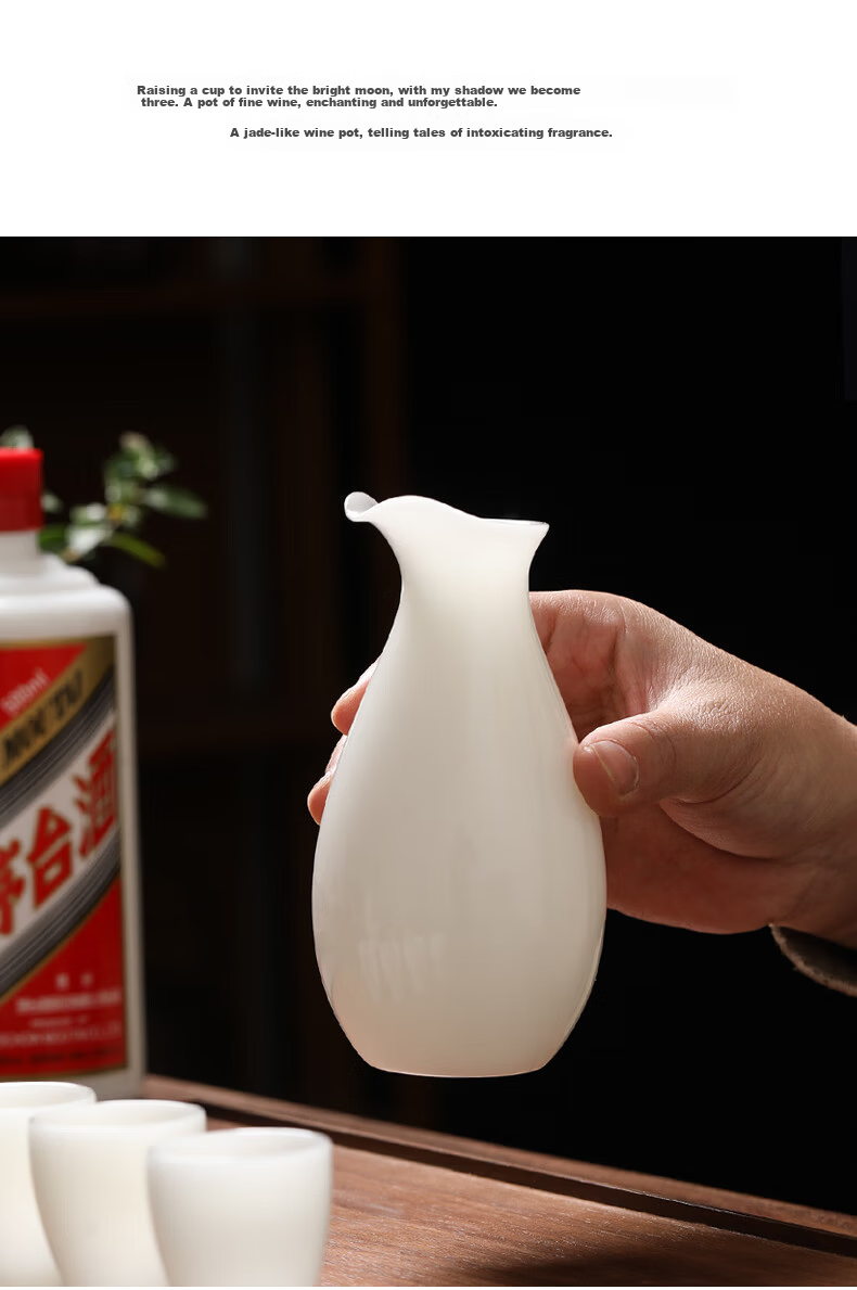 Su Ceramic Icy Jade Porcelain Liquor Set Ceramic Baijiu Cups Decanter 2 Pots 6 Cups Premium Gift for Friends 8