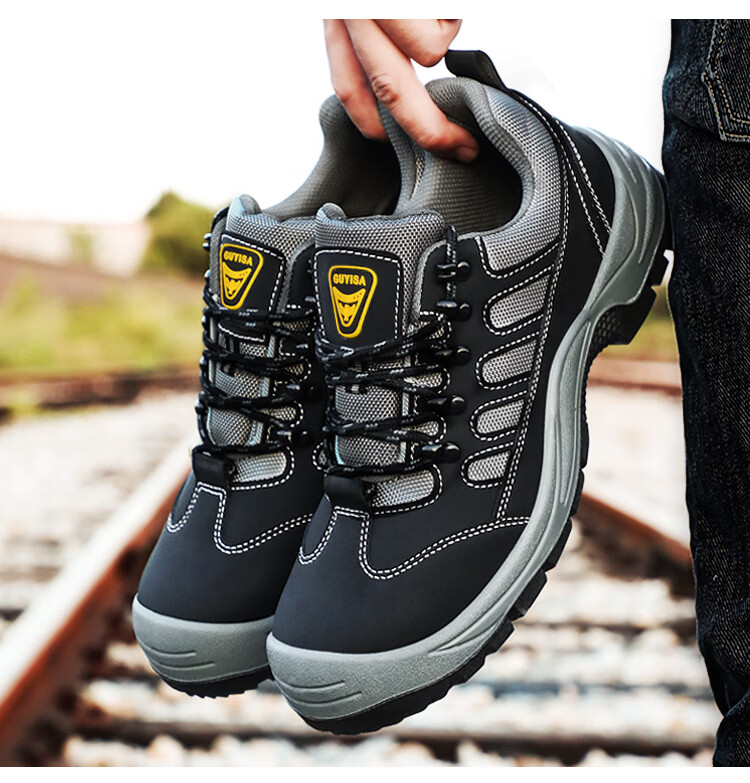 Jingtu Safety Shoes for Men, Summer Breathable Wear-Resistant Steel Toe Anti-Puncture Construction Site Work Shoes 857BK Size 39 17