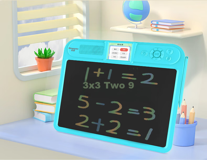 Newsmy Kids Elementary Early Learning Practice Machine LCD Drawing Board Synchronized Textbook Pinyin Literacy Ancient Poems Oral Arithmetic Vocabulary Memorization Drawing Boys Girls Blue New Year Bi 8