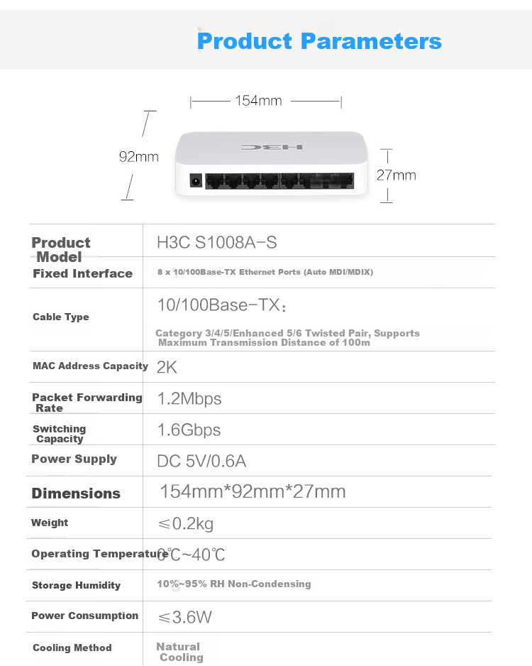 H3C S1205V 5-Port Gigabit Unmanaged Enterprise Desktop Network Switch Ethernet Splitter Commercial Home Switch 5