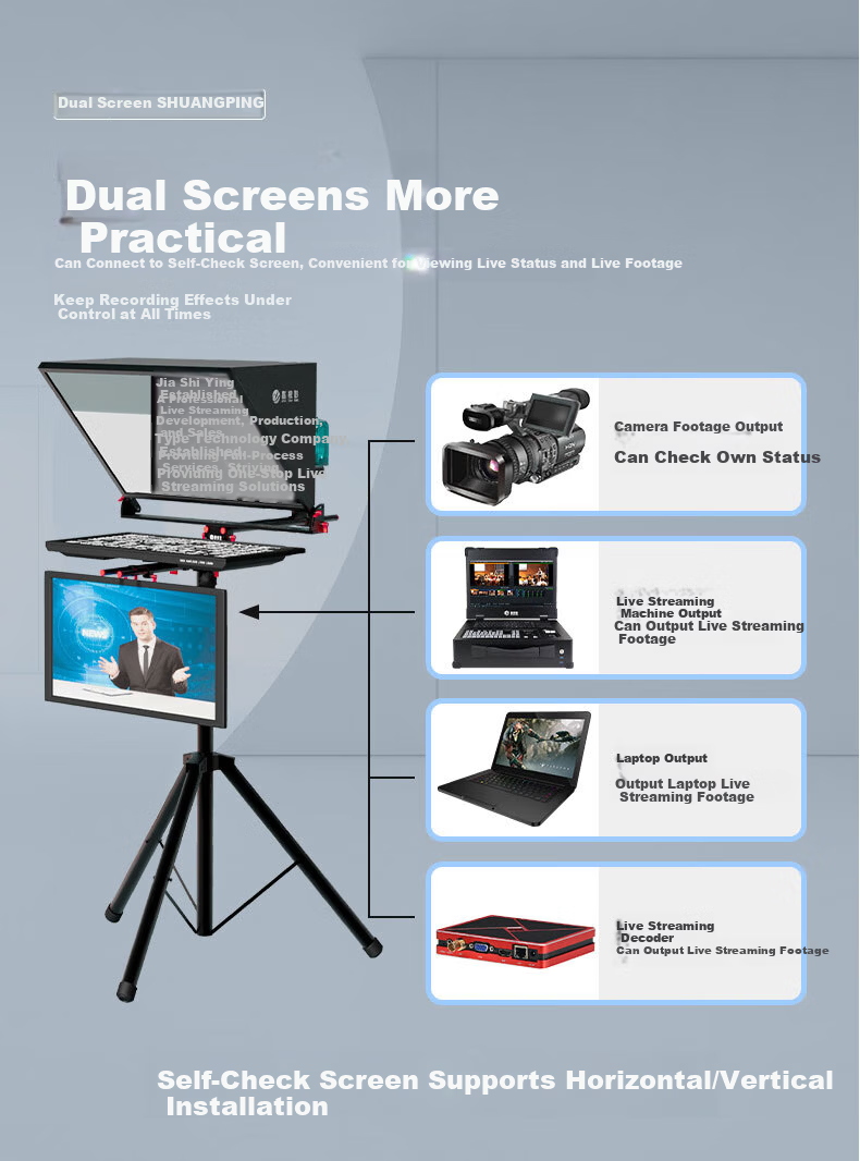 JiaShi Video Teleprompter Large Screen Mobile DSLR Camera Professional Live Broadcast Recording Interview Studio Presentation Conference Portable Prompting Device JS20PLUS 6