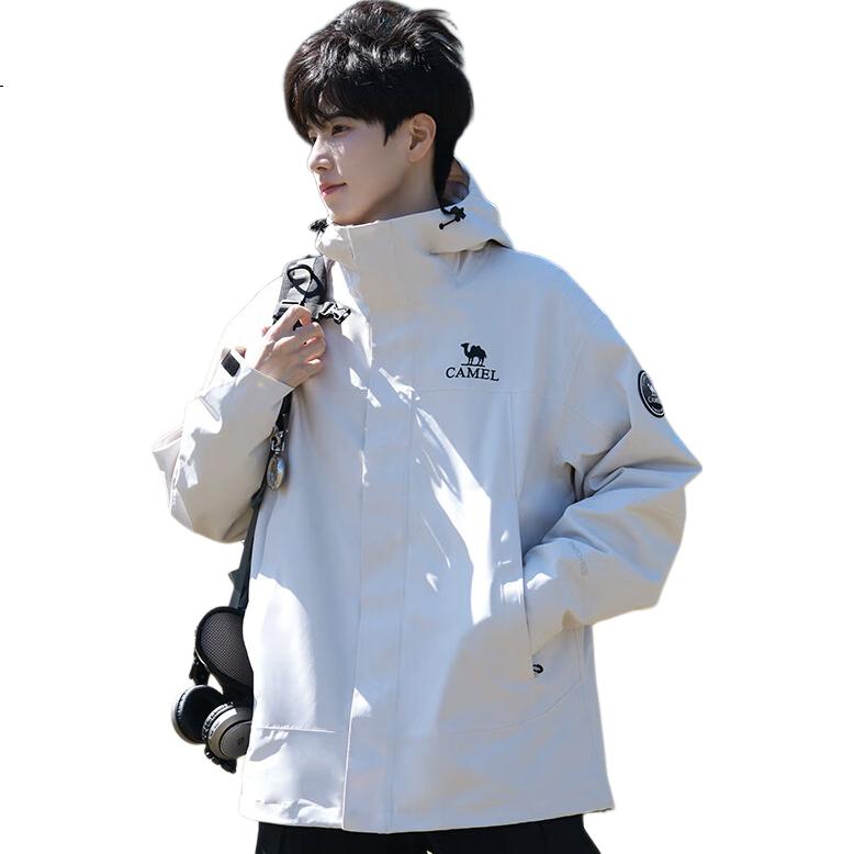 White Image 1