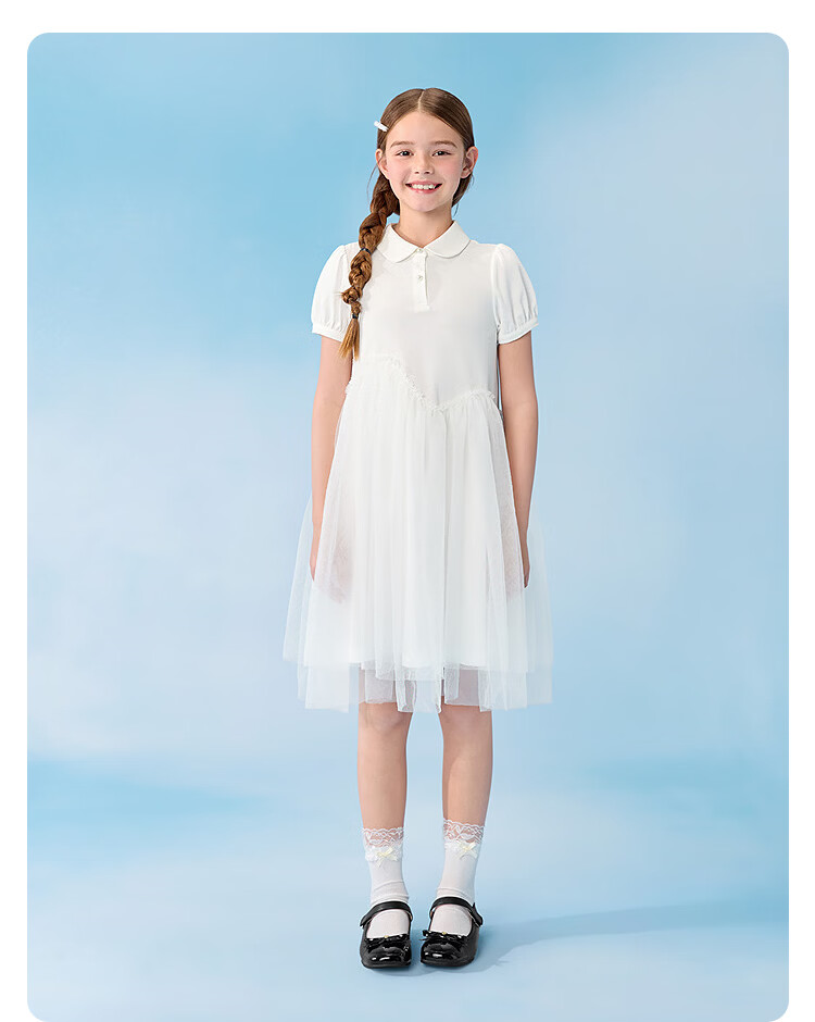 Balabala Girls' Dress Children's Dress Big Kids 2026 Summer Mesh Skirt Fake Two-Piece 21