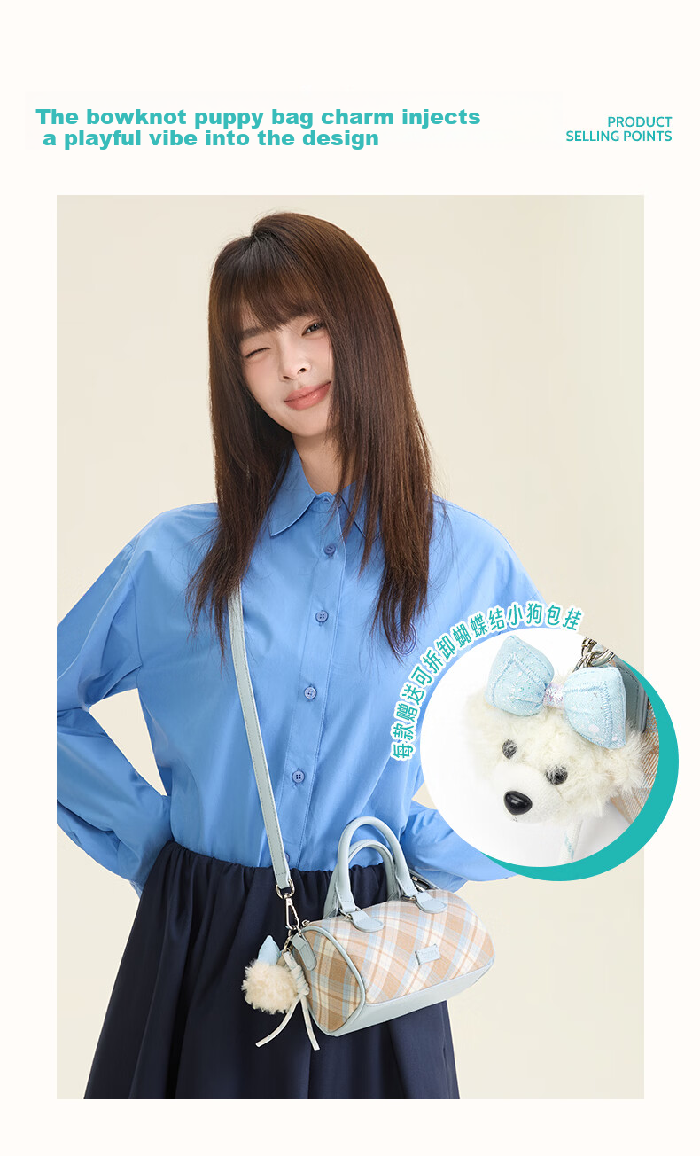 Wanting Plaid Underarm Bag for Women Autumn Winter Small Square Shoulder Bag Plaid Underarm Bag - Dark Brown (With Plush Pendant) 5