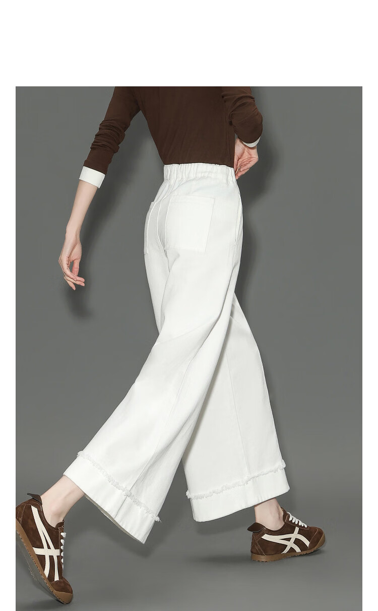 Demana Pure Cotton Breathable Summer Simple Style Wide Leg Cropped High Waist Slim Fit Raw Hem Women's Jeans 3