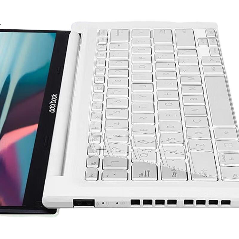 White Image 1