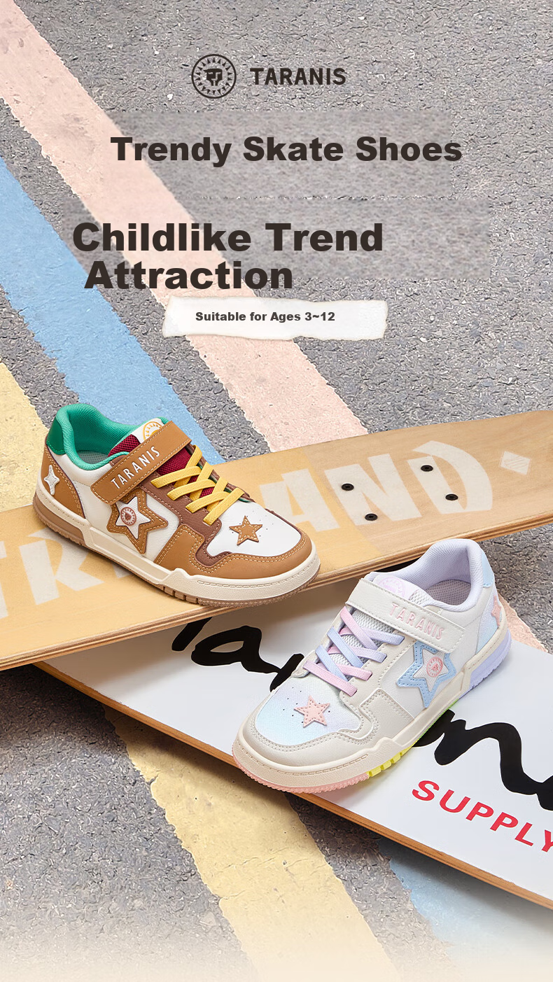 TARANIS Kids Spring Children's Sneakers for Boys And Girls, Non-Slip Soft Sole Sports Shoes, Fashionable Casual Shoes, White/Colorful, Size 27 1