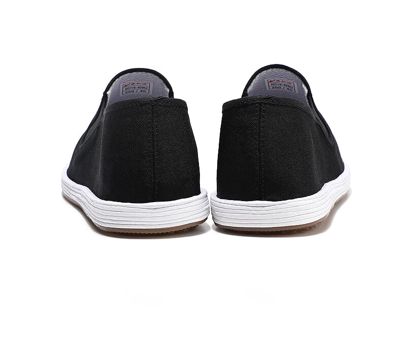 Taiheyuan Old Beijing Cloth Shoes Graphene Odor-Resistant Antibacterial Comfortable Breathable Non-Slip Wear-Resistant Cowhide Sole Traditional Layered Sole Cloth Shoes 25