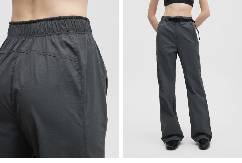 Jiaonei [Liu Haocun Same Style] Liangpi 504Cool Pro Women's Quick-Dry Flared Sun-Protective Workwear Casual Pants 19