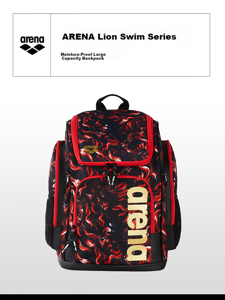 Arena 25 New Fierce Swimming Lion Dual-Shoulder Bag Wet and Dry Separation Large Capacity Waterproof Gym Bag 5701 1