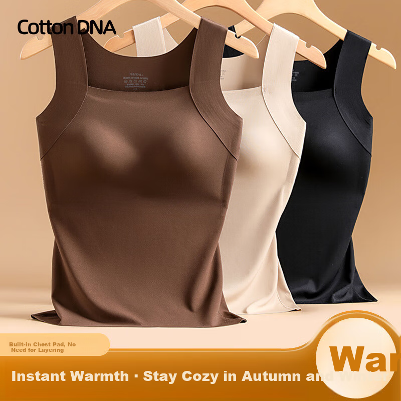 Cotton Gene Women's Thermal Vest Autumn Winter Seamless with Chest Pad Fixed Cup Nude Feel Plus Size Base Layer Thermal Vest