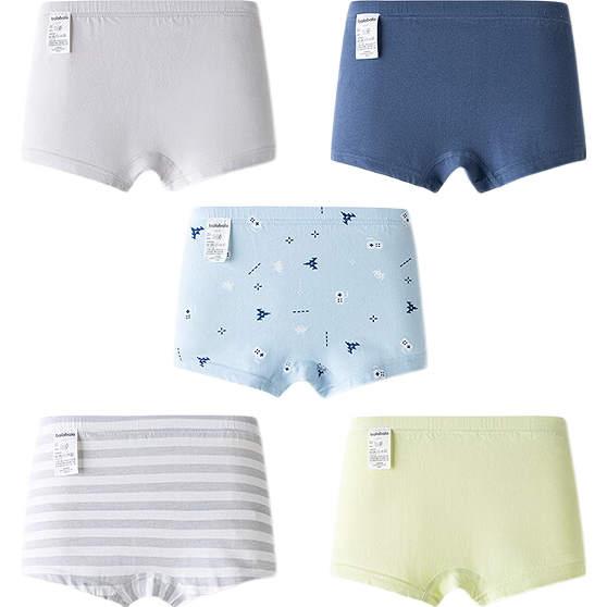 Balabala Kids Cotton Underwear A-Class Boys Boxer Shorts Baby Soft Elastic Four-Point Pants 5-Pack Comfortable Skin-Friendly