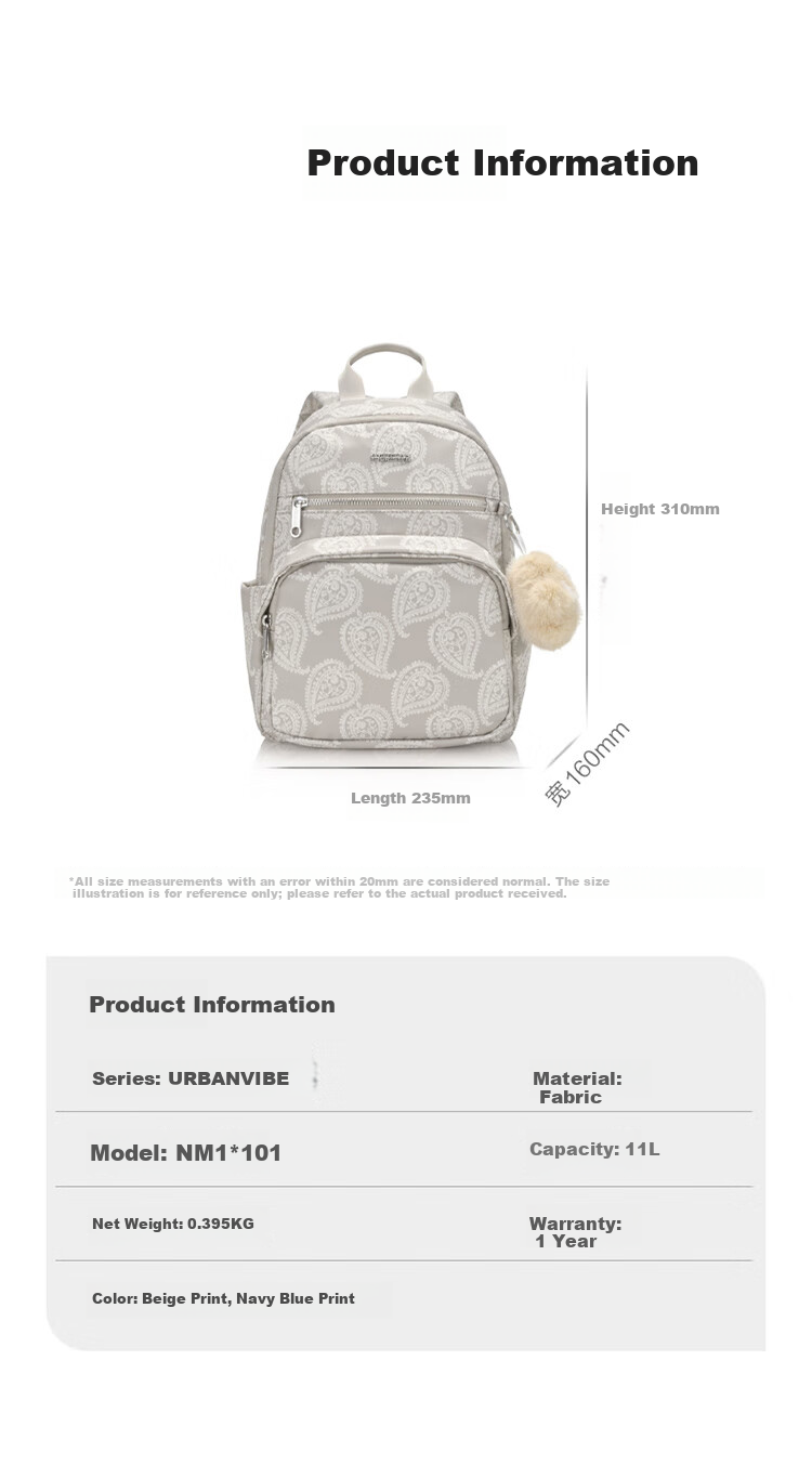 American Tourister Women's Backpack Large Capacity Travel Bag Double Shoulder Bag NM1 Beige Print 7