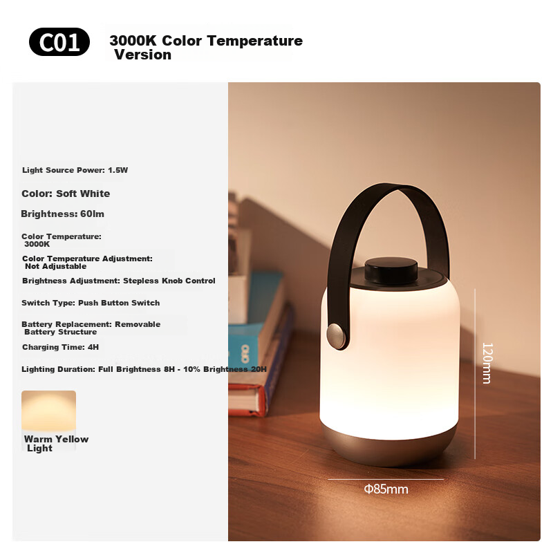 Paulmann P German Paulmann Eye Protection Night Light Rechargeable 3000K Bedroom Nursing Baby Portable Camping Handheld Bedside Lamp