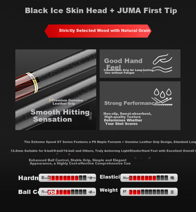 PERI Billiard Cue JD Self-operated Chinese Black Eight Pool Table Cue Big Head Cue Pierli Speed Series SY02 3