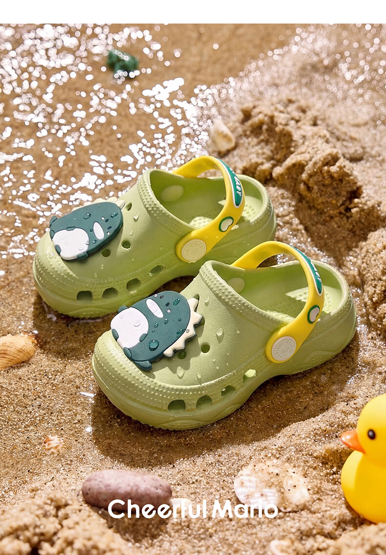 Cheerful Mario Kids Summer Slippers Boys Girls Toddler Cartoon Beach Sandals Non-slip Soft Sole Indoor Closed-toe Baby Clogs 24
