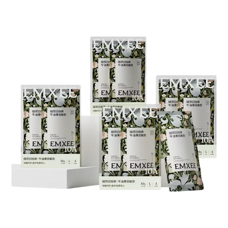 EMXEE Disposable Women's Antibacterial Pure Cotton Underwear, Large Size Daily Disposable Travel Panties, No-Wash, 16 Pieces, 3XL Size