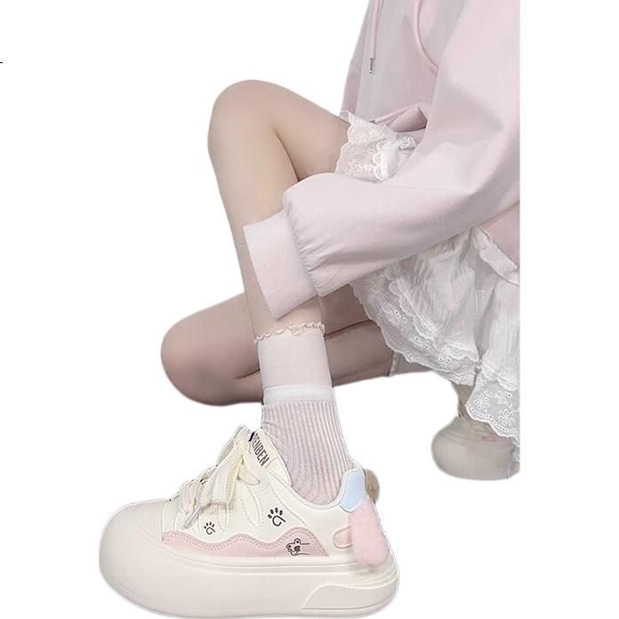 White Image 3