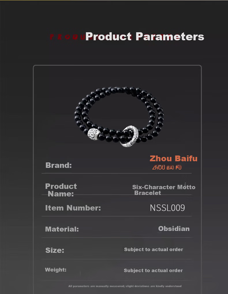 Chow Tai Fook [1000+ Stores] Obsidian Double-Layer Bracelet Men's Beaded Bracelet Birthday Gift for Boyfriend 10