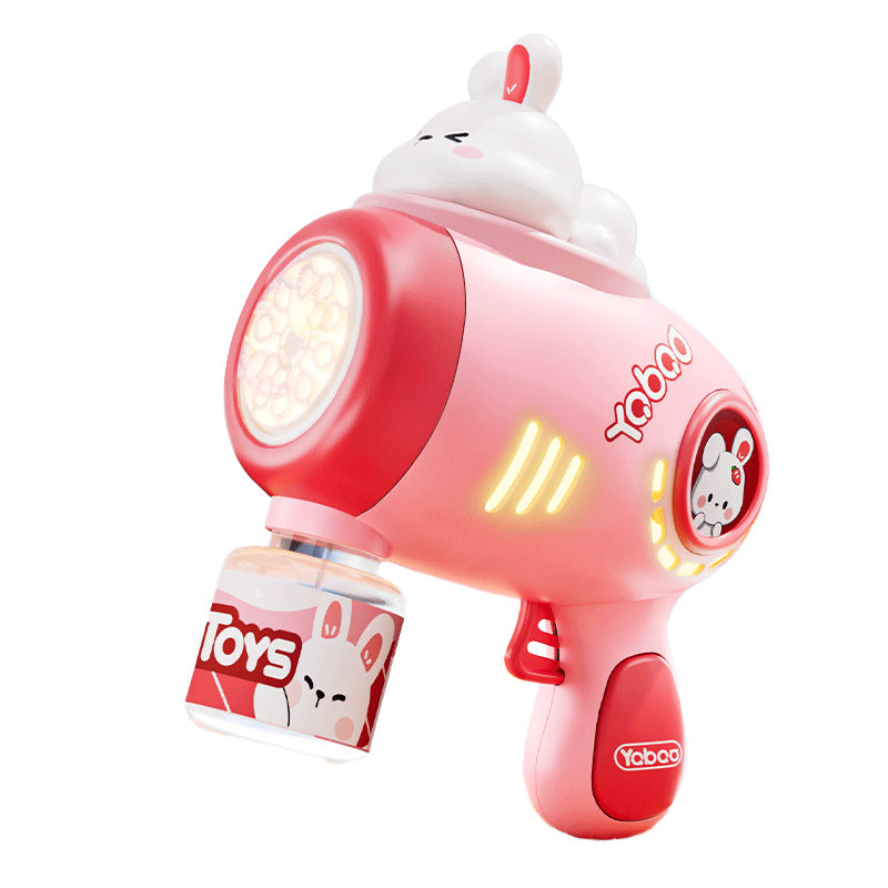 AoZhiJia Children's Day Bubble Machine 3-6 Years Old Electric Outdoor Bubble Gun Handheld Toy