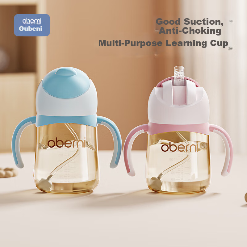 Oubeni PPSU Children's Training Drinking Cup Kindergarten Primary School Direct Drinking Water Cup with Handle Straw Anti-Choking Anti-Drop Slide Cover Water Bottle