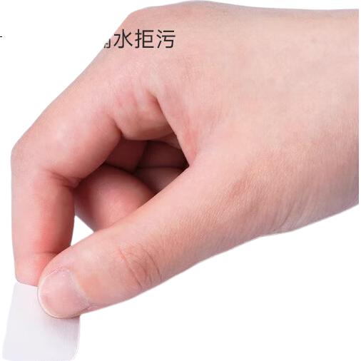 White Image 1