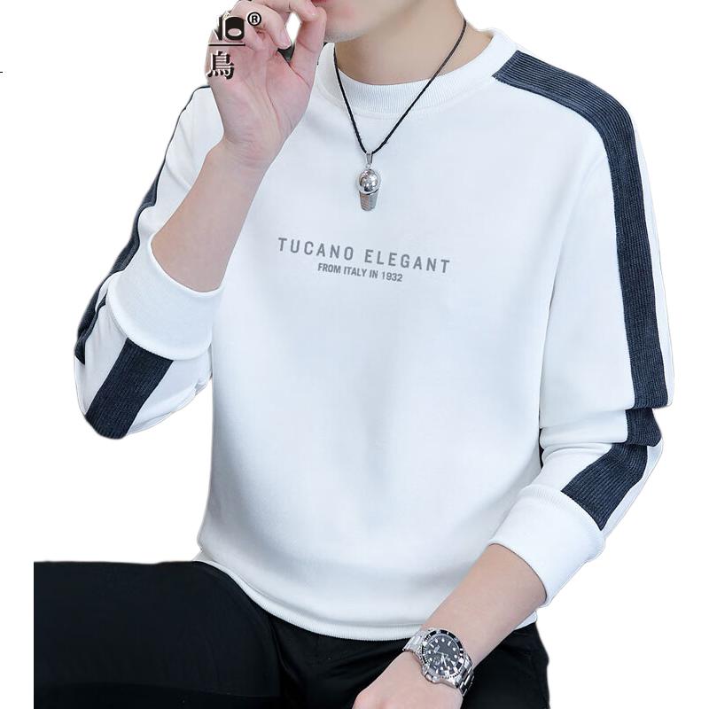 White Image 2