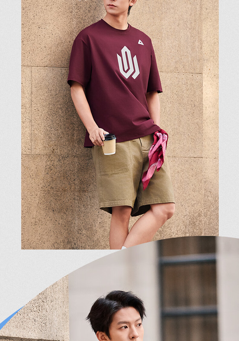 Peak Wiggins Quick-Dry Sports T-Shirt Men Summer Basketball Running Short Sleeve Fitness Outdoor Top DF662221 17