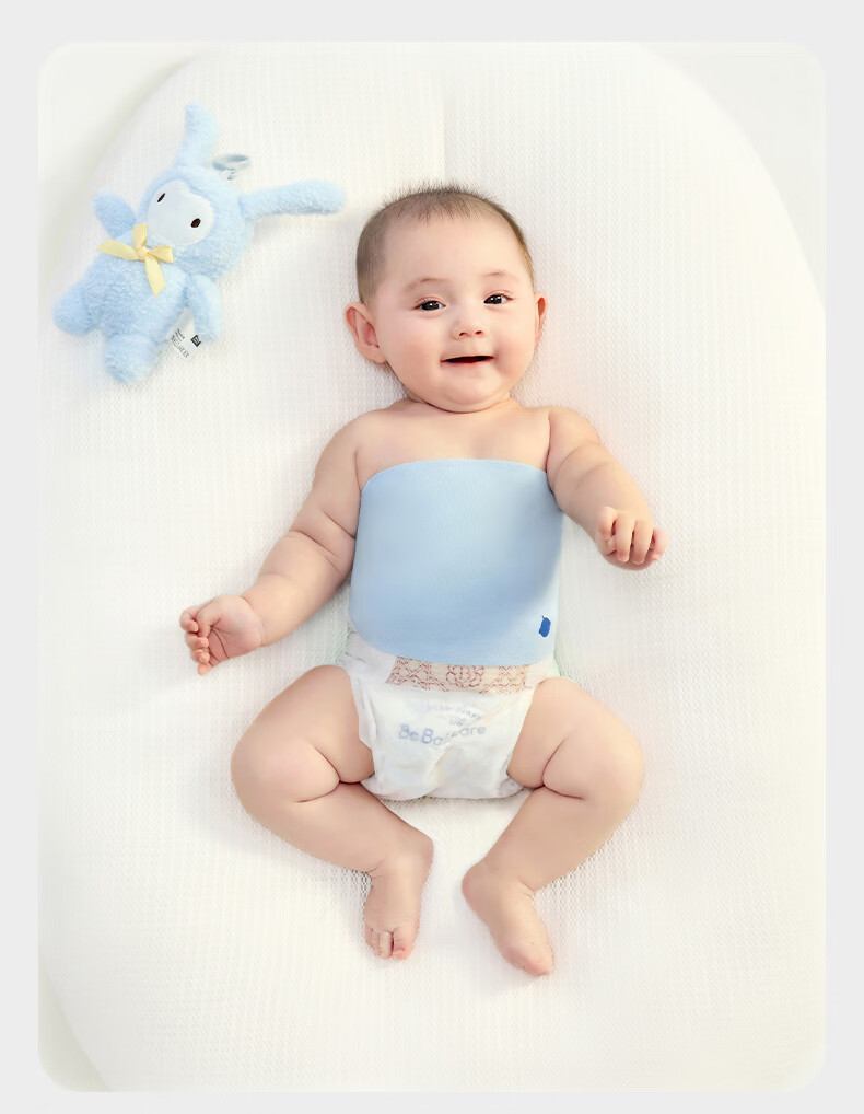 Babycare Baby Belly Protector Cotton Navel Guard for Infants, Cold Protection and Warmth, Garden Pink - 2 Pack 16×17cm 21