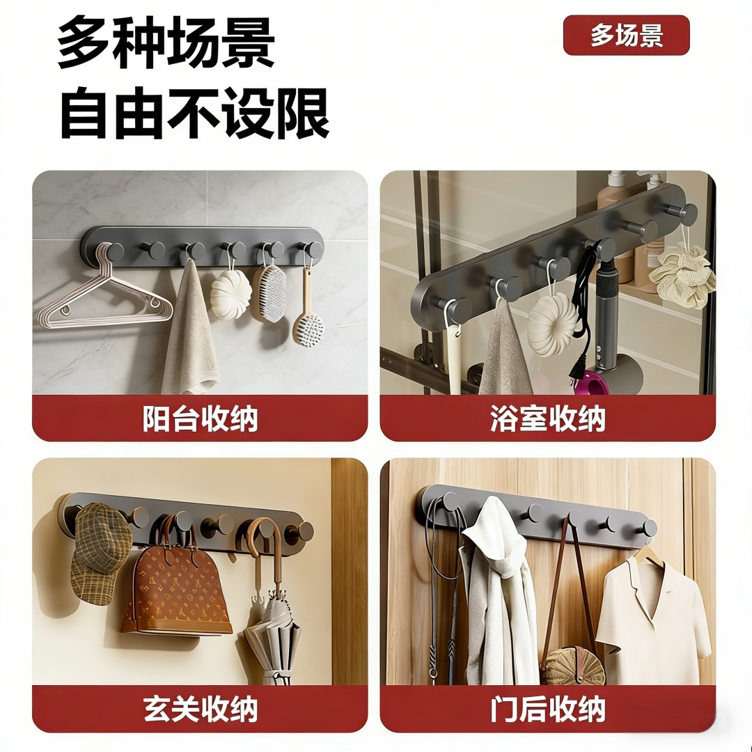 Canbo Suction Cup Hook Rack Strong Load-Bearing No-Drill Bathroom Door Hanging Rack
