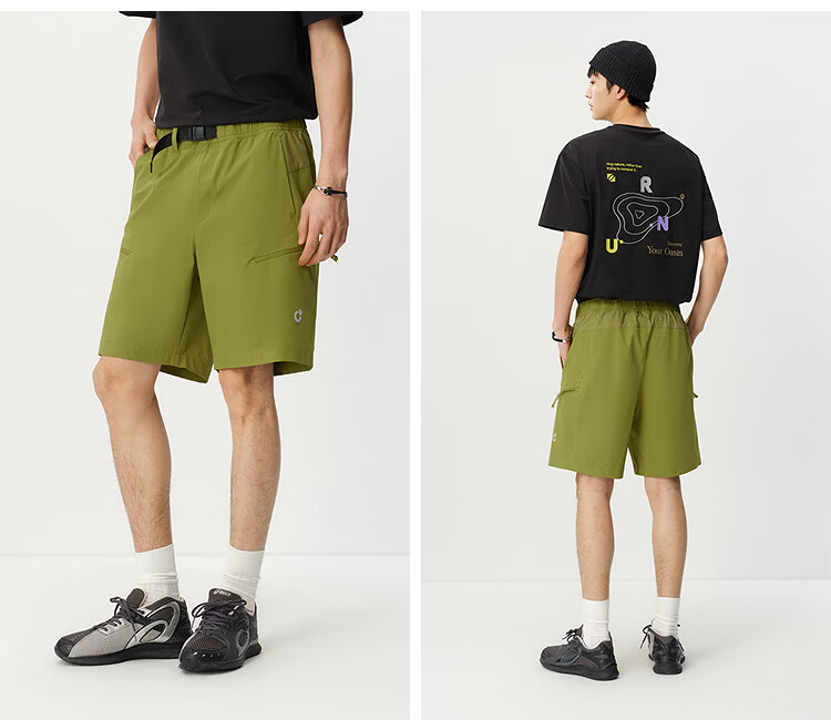 Semir Men's Casual Summer Quick-Dry Cooling Functional Shorts 2026 Reflective Print Stretch Pants 109326125103 5