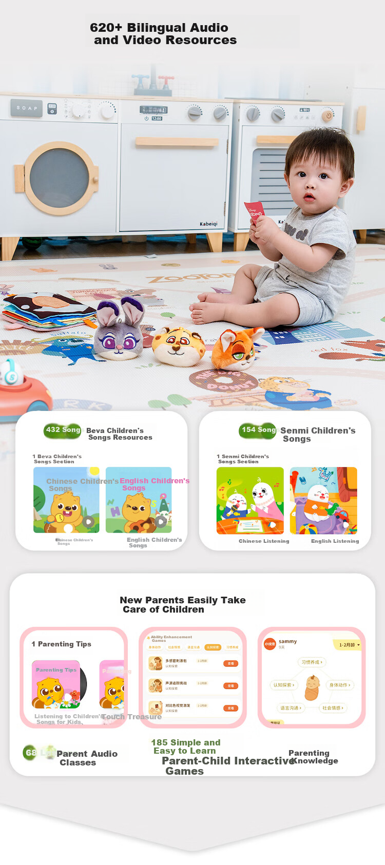 Little Bean Zootopia Collaboration Series Baby Crawling Mat Thickened Anti-Fall XPE Foldable Floor Mat 3