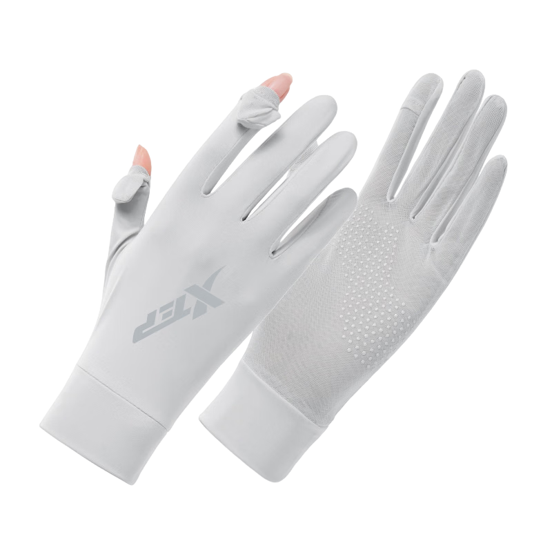 XTEP Cycling Sun Protection And Mosquito-Proof Gloves for Men And Women, Summer Ice Silk Cool-Feeling Thin Outdoor Cycling Fishing Touchscreen Gloves