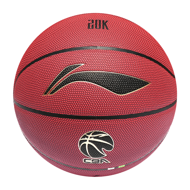 Li-Ning Basketball 957, Durable, Dust-Proof, Moisture-Absorbing PU Material, Adult Elite Professional Competition Size 7 Li-Ning Basketball 957