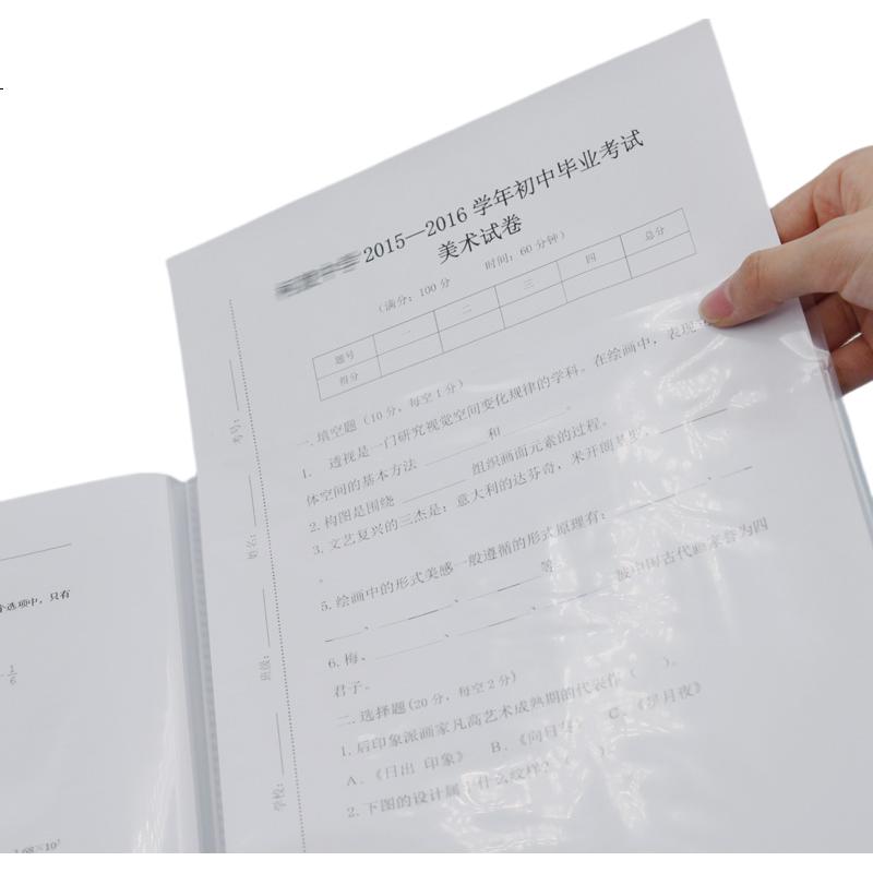 White Image 1