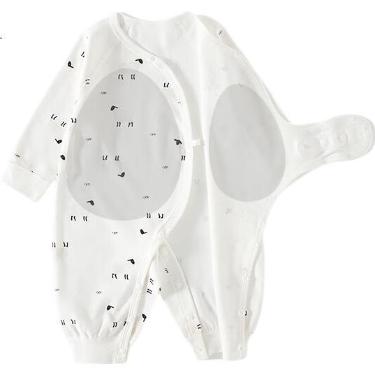 White Image 1