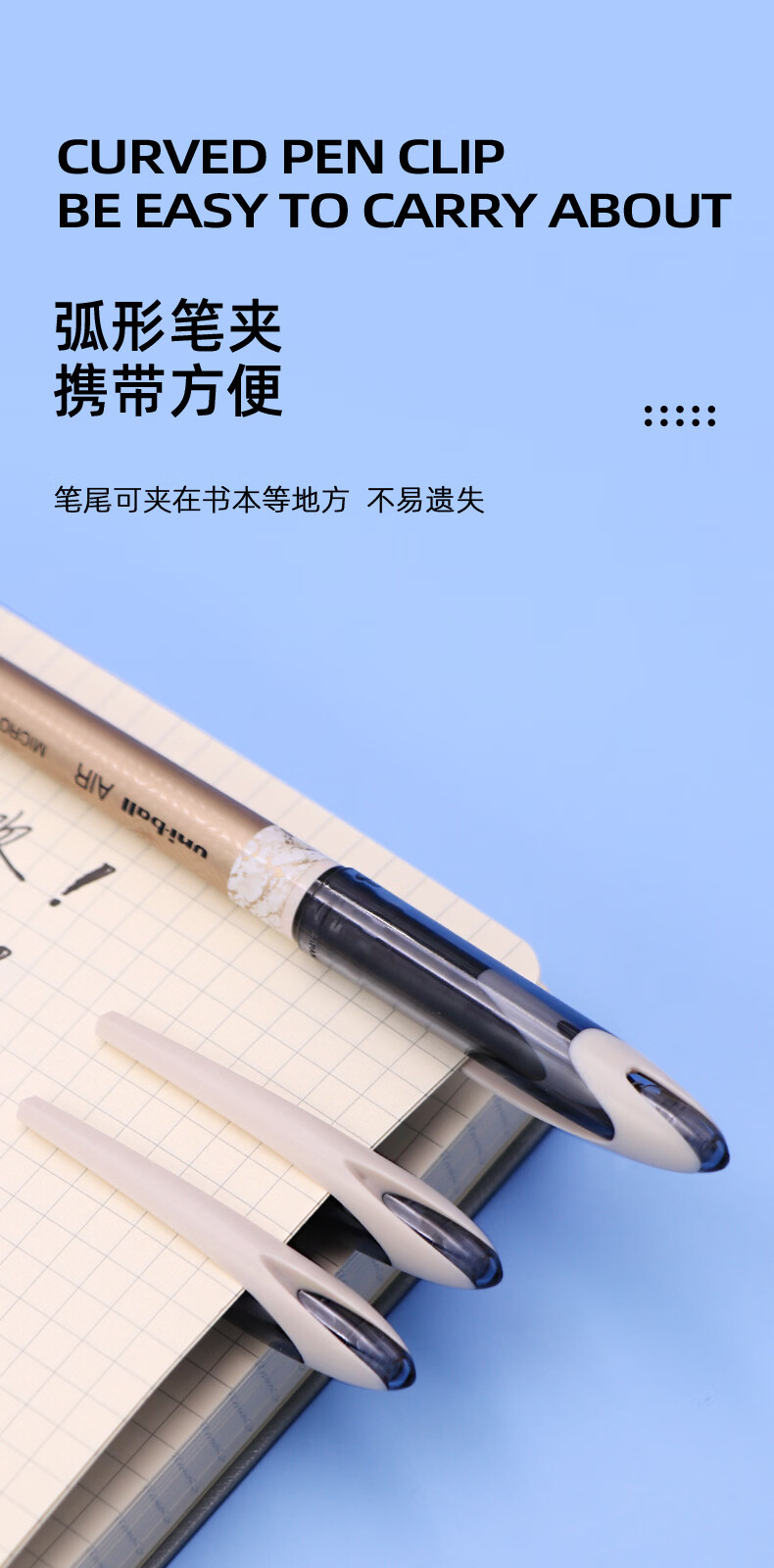 Uni Mitsubishi uni-ball AIR Black Technology Black Gel Pen 0.5mm Signature Pen Business Liquid Ink Pen UBA-188C-M Limited Edition Four Seasons Pink 3-Pack 3