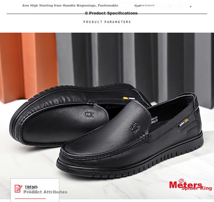 SPIDER KING Men's Shoes, Business Casual Leather Shoes, Lightweight Slip-On Loafers, Cowhide, Middle-Aged Dad Shoes, Black, Size 41 3