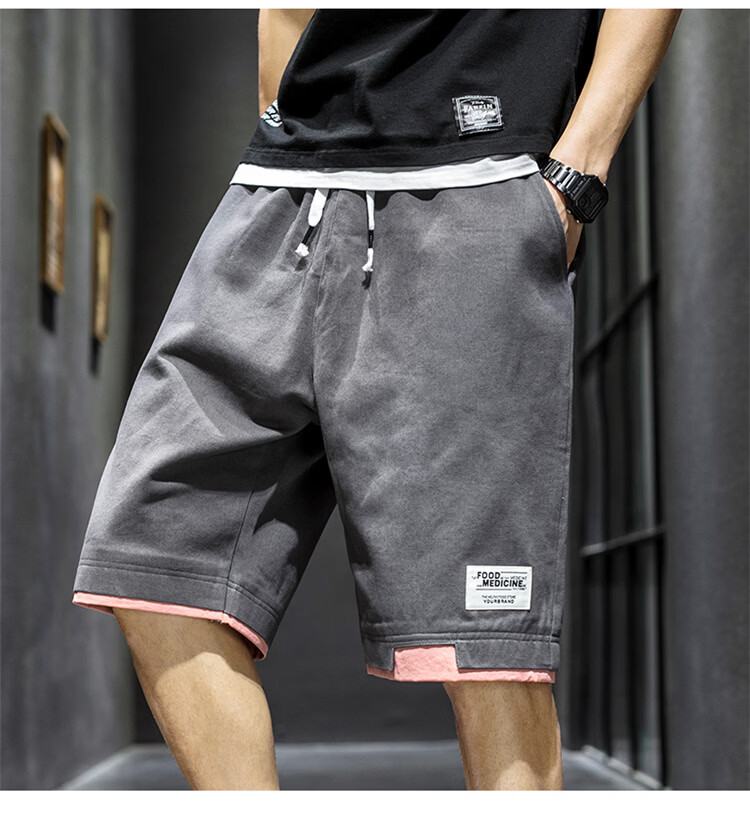 RED DRAGONFLY Men's Fashion Trendy Cotton Letter Embroidered Comfortable Breathable Wrinkle-Free Colorblock Casual Shorts 24