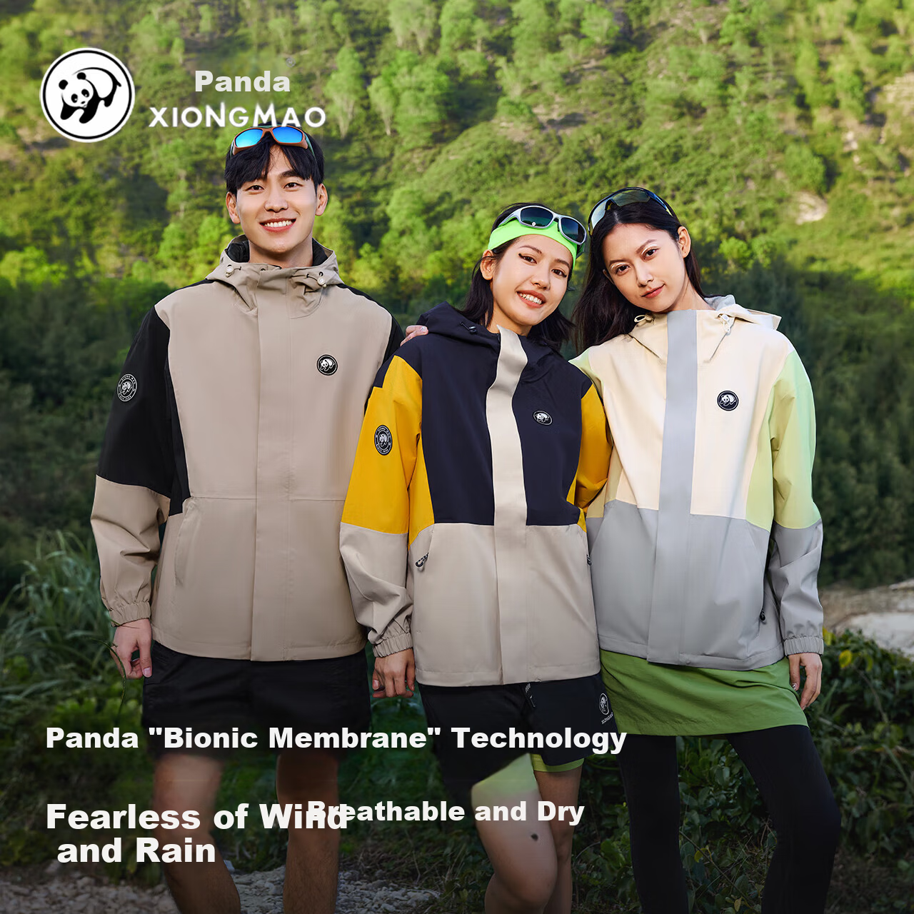 Panda Camel Series Yunxi Single-Layer Waterproof Windproof Outdoor Mountaineering Jacket for Men and Women 8640, M