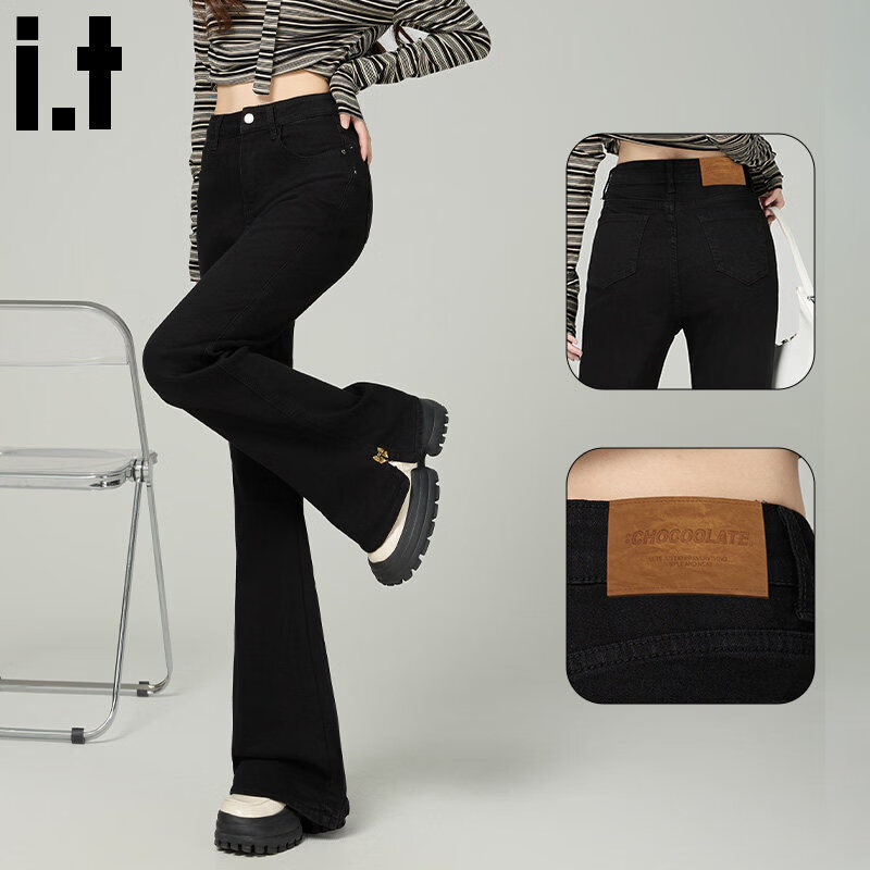 :CHOCOOLATE IT Split Flared Jeans for Women Spring Summer New Small Size Plus Size Flared Pants Black XS