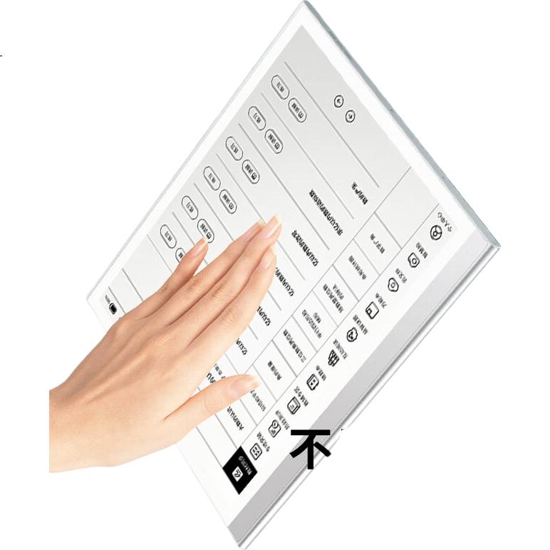 White Image 1